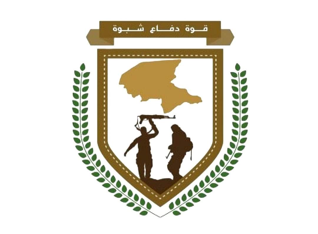 طبقا لتسريبات عسكرية بتطبيق اتفاق الرياض في الجانب العسكري ... نقاط