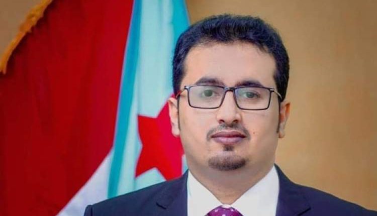 القيادي الانتقالي 
