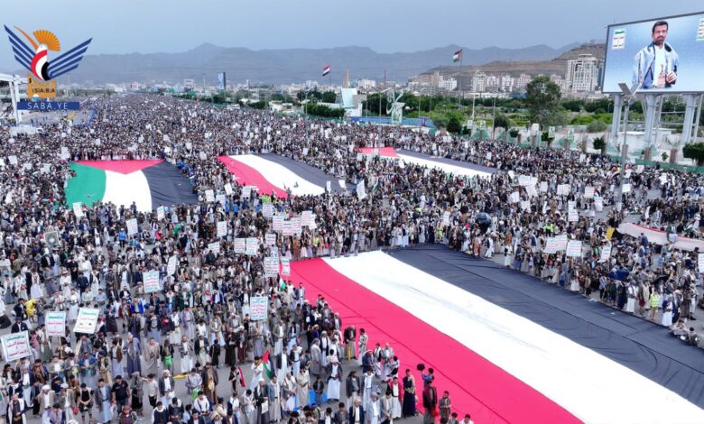 بيان هام وعاجل صادر من صنعاء حظي بمباركة وتأييد شعبي واسع من قبل أبناء الشعب اليمني في مختلف المحافظات اليمنية