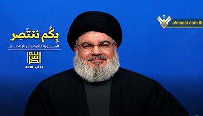 السيد حسن نصرالله .. أميريكا لاتترك فرصة لحلفائها للهروب حين يتم استنزافهم وتحقيق الهدف من تشغيلهم