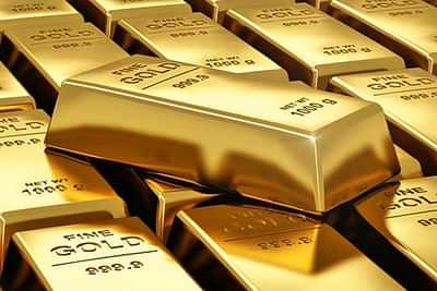 في هذا المكان تم العثور على ثلاثة كيلوا من الذهب الخالص عيار24 والنيابه تعلن عدم العثور على صاحبها وتسليمها لهذه الجهة