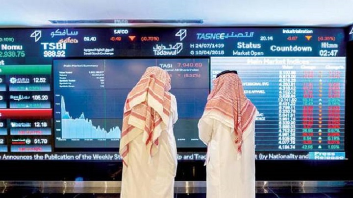 هام كما ورد .. هبوط شبه جماعي للبورصات الخليجية مع تراجع النفط