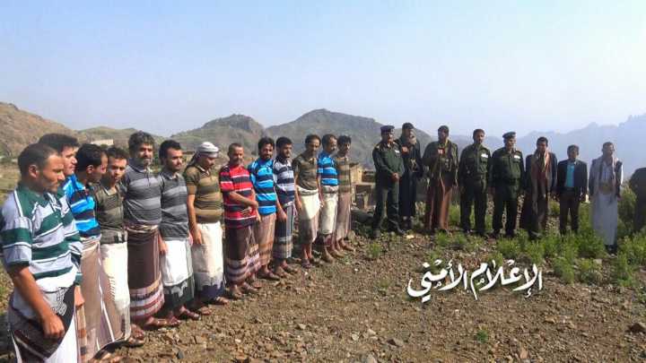 بالصور .. أمن ريمة يُفرج عن 13 سجينًا من المخدوعين في صفوف العدوان