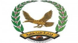 مدير عام البحث الجنائي يوضح اخر مستجدات قضية الاغبري في حوار مع صحفية المسيره ...