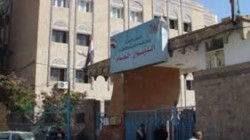 صنعاء : الأحوال المدنية تصدر أكثر من سبعة آلاف وثيقة خلال ثلاثة أشهر