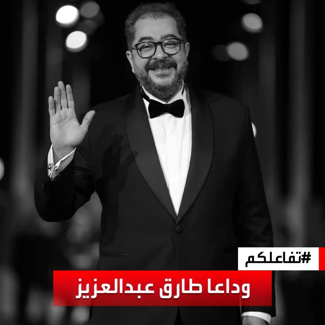 وفاة الممثل المصري المشهور 