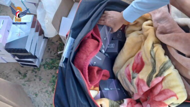 شاهد بالصور مالذي تم إحباط تهريبه عبر مركز نهم الجمركي بصنعاء  ..