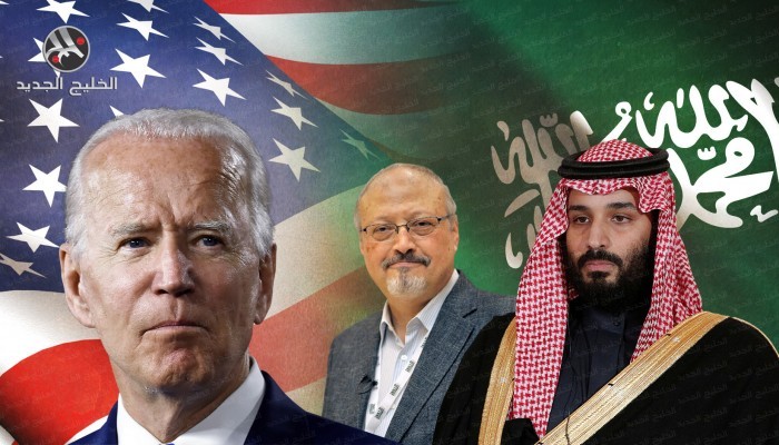 تحول مفاجئ في الموقف الأميركي تجاه الرياض وبايدن يتوعد ملك السعوديه سلمان (تفاصيل)