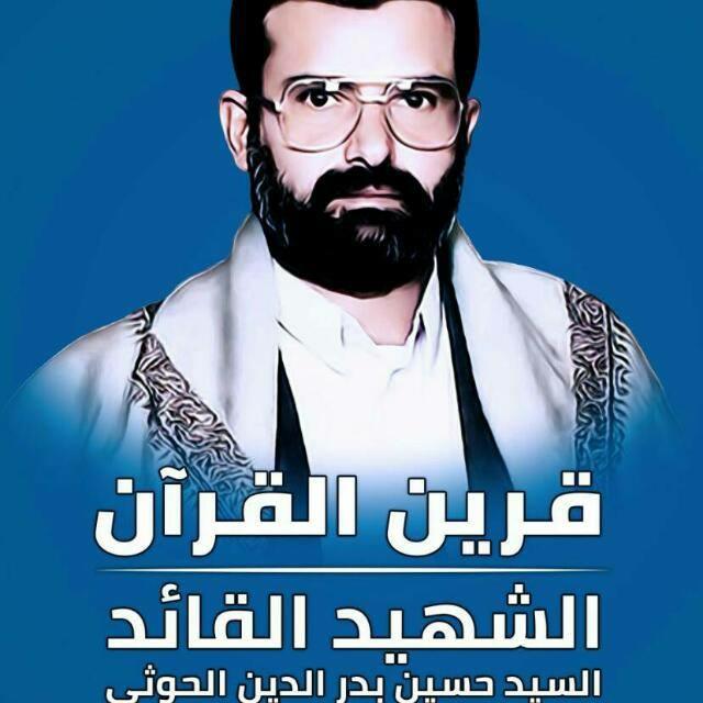 السيد عبدالملك الحوثي : مشروع الشهيد القائد يحصن الأمة من الداخل وهو نقطة جوهرية في الصراع مع العدو