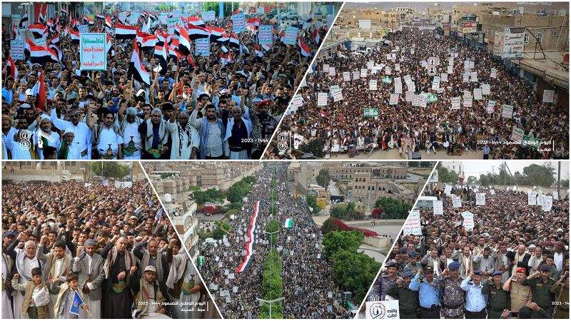 إحياء ليوم الصمود الوطني: مسيرات مليونية في العاصمة صنعاء و14 محافظة