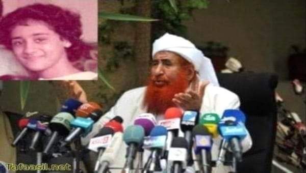 الزنديق عبدالمجيد الزنداني يقع في فخ وضحية سهله لفتاه جعلته يدخل في نوبة إكتئاب غير مسبوقه