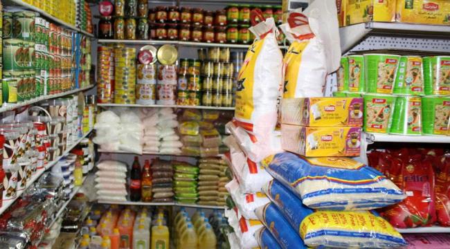 حكومة صنعاء تواصل تخفيضات اسعار المواد الغذئية بنسبة 30% خلال فتره وجيزة واتحاد الغرف التجارية والصناعية تعلن اعتراضها على ذلك