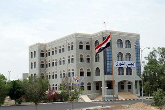 بيان هام صادر عن مجلس الشورى