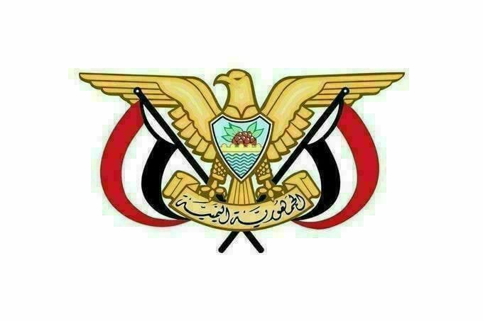 الرئيس المشاط يصدر قرار بتعيين جحاف بهذاء المنصب  ...