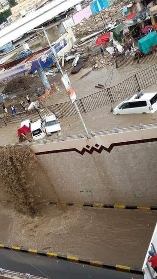 وزارة الداخليه تحذير وبشده جميع المواطنيين في كل المناطق منها العاصمه صنعاء ...
