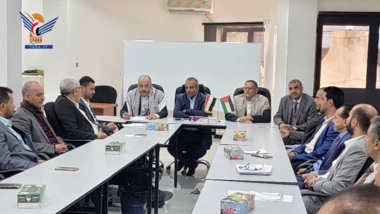 خبر هام لوزارة الخدمة المدنية والتطوير الإداري بخصوص التأمينات والمعاشات ...