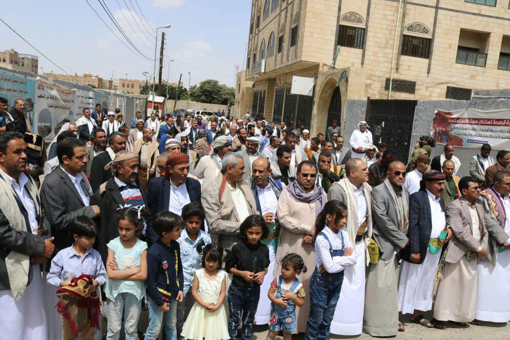 اعلان هام للشركة النفط بصنعاء ووقفه احتجاجية للموظفين الشركه..