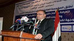 اعلان هأم للمؤسسه العامه للاتصالات بصنعاء