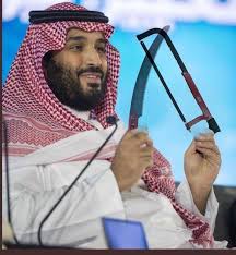 إنقلاب على الملك السعودي سلمان وإقالته من منصبه وتشكيل حكومة جديدة وناشطون يتساءلون هل مات الملك