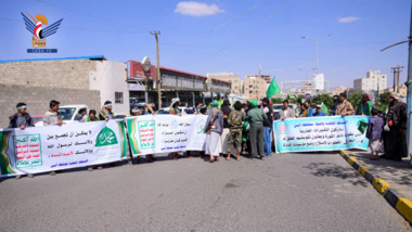 شاهد بالصورة ابناء المحافظات الجنوبية المحتلة في مقدمة الصفوف للمشاركة في المهرجان المحمدي ذكرى مولد النور