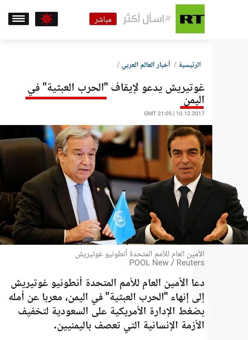 عبدالباري عطوان : نعم.. القرداحي لم يخطئ حتى يعتذر.. وما قاله عن اليمن هو نصف الحقيقة.. ولهذه الأسباب نتضامن معه في مواجهة حملات الترهيب والابتزاز