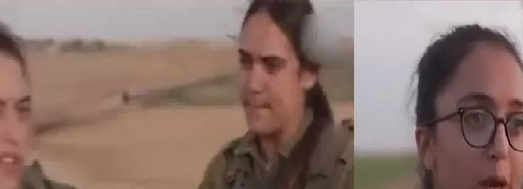 لقد أمرونا بالقيام بشيء مخيف ومفجع .. مجندات يفضحن جيش الاحتلال .. فديو
