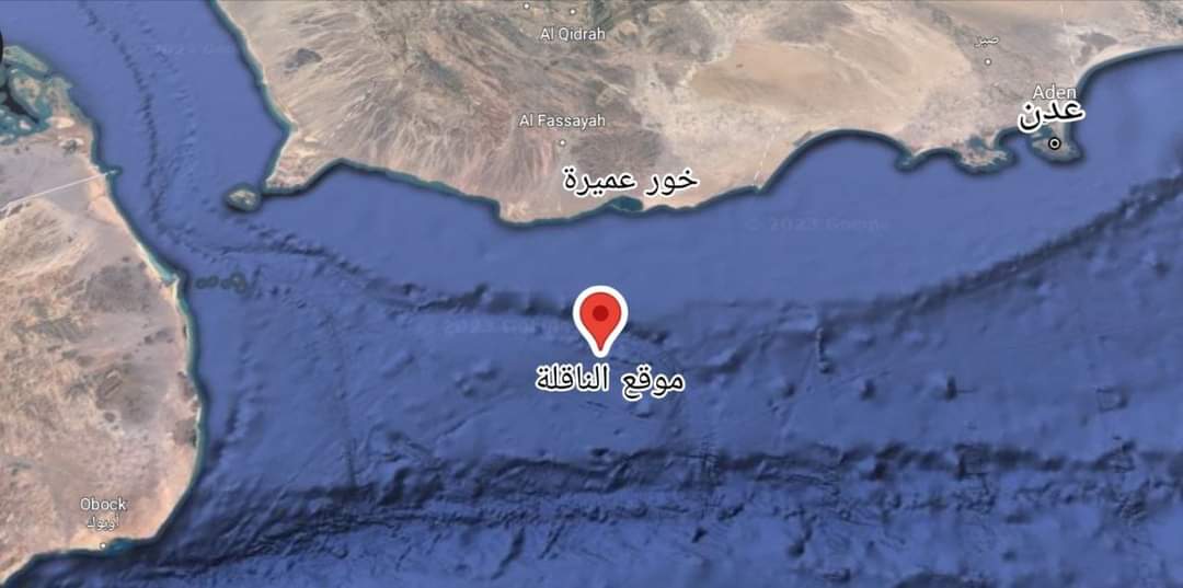 تفاصيل تحرير حاملة الكيماويات الاسرائيلييةCentral park في خليج عدن طبقا للرواية الامريكية ..