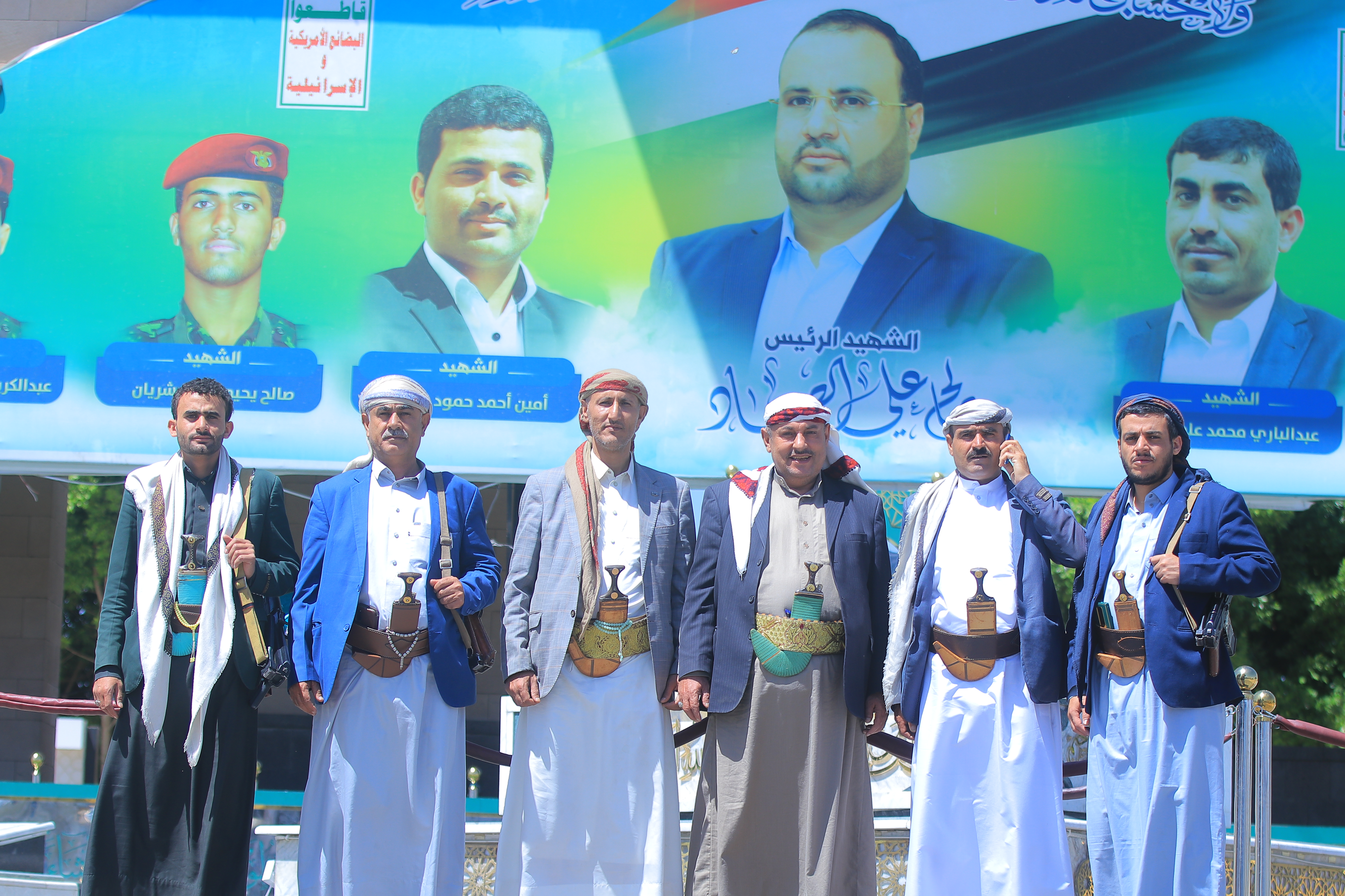 مستشار رئاسة الجمهورية 