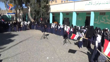 فعالية ومعرض للصور بمدرسة الثورة في البيضاء بالذكرى السنوية للشهيد