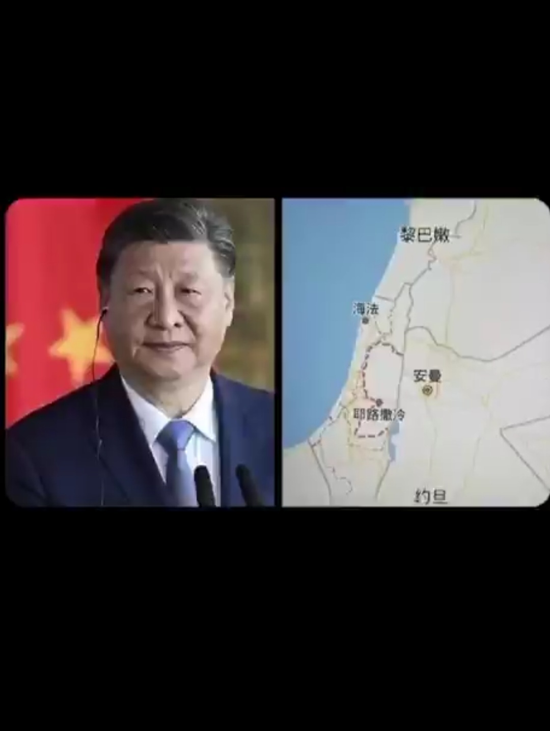 الصين تفاجئ العالم بقرار كبير ..