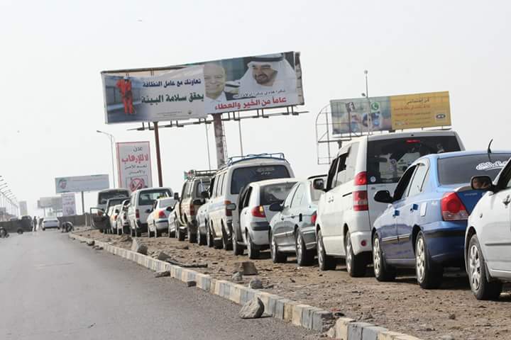 مصدر مسؤول في شركة النفط بالعاصمة يحذر من إرتفاع وشيك لأسعار المشتقات النفطية ولهذا السبب الخطير