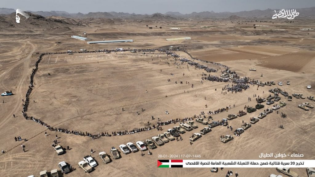 شاهد بالصورة ..تحليق للطيران جنوب العاصمة صنعاء للقيام بهذه المهمة