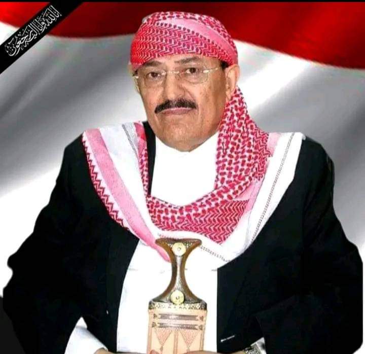 وزارة السياحة ومجلس الترويج السياحي ينعيان وزير السياحة الأسبق الدكتور قاسم سلام