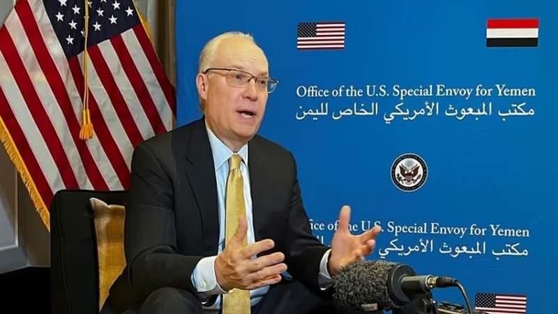 بملف السلام : المبعوث الأمريكي يحاول ابتزاز اليمن لإيقاف العمليات البحرية