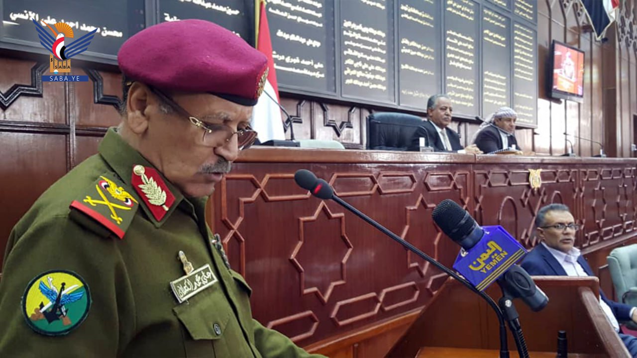 رسمي : العاصمة صنعاء تزف بشرى سارة بشأن معاشات ومكافآت القوات المسلحة والأمن ...