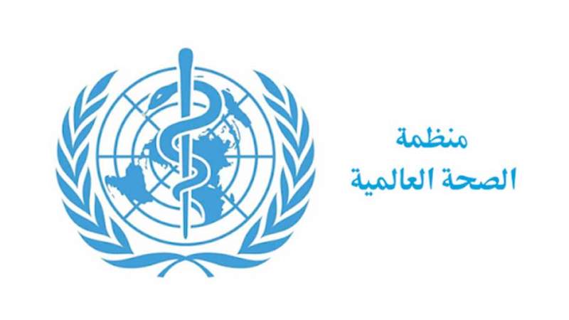 بشرى ساره للعالم .. منظمة الصحه العالمية تعلن رسميا عن وجود لقاح كورونا وتكشف  موعد اصداره ...