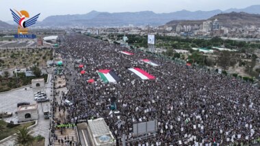 طوفان مليوني بالعاصمة صنعاء في مسيرة 
