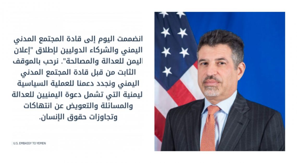 تلافيا