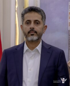 تصريح هام وطارئ لناطق حكومة التغيير والبناء بصنعاء  .. اليكم ما جا فيه