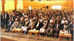 صنعاء : السلطة القضائية تحتفي بالعيد السادس لثورة 21 سبتمبر والعيد الـ58 لثورة 26سبتمبر