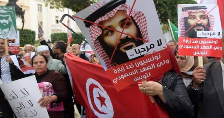 بن سلمان يغادر تونس بعد 4 ساعات.. والقضاء يباشر التحقيق ضده