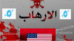 في هذه الساعه ... انطلاق حملة تغريدات 