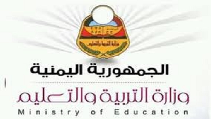شاهد ما الذي حدث اليوم السبت في جميع محافظات الجمهورية ..