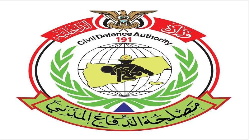 صنعاء : إطلاق صافرات الإنذار المبكر في السائلة