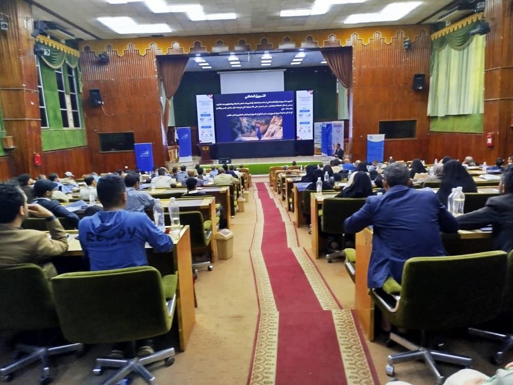 صندوق تنمية المهارات يختتم الملتقى التدريبي الثاني لتنمية القدرات.
