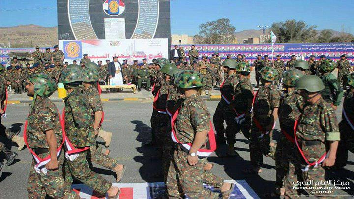 صور : عرضا لتخرج دفعة عسكرية تحمل اسم 