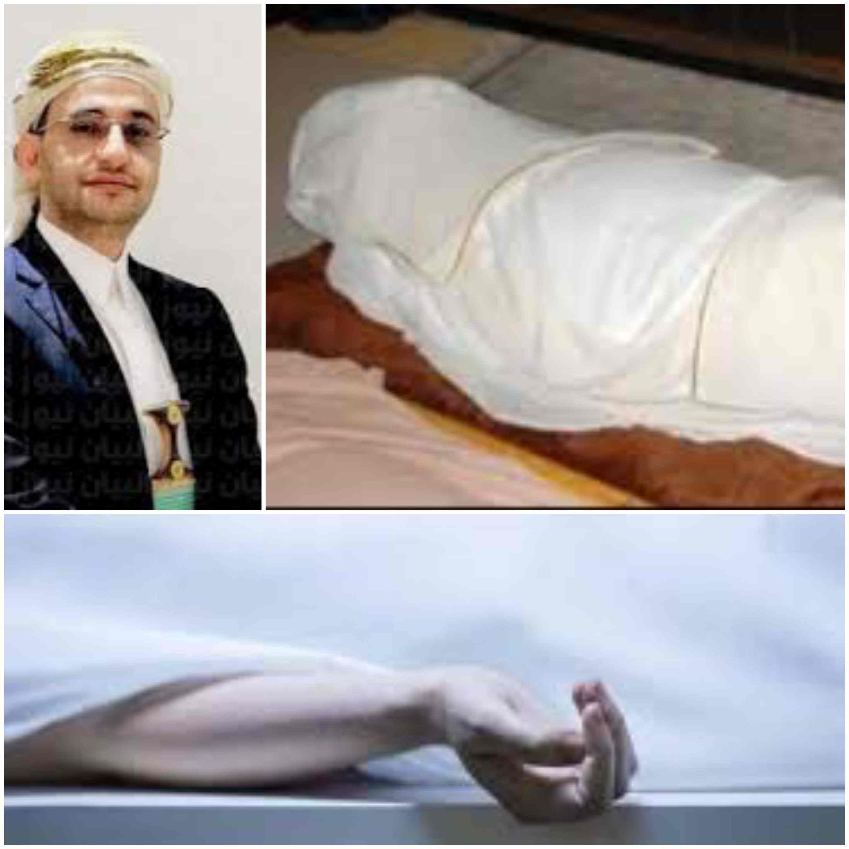 كما ورد الان .. نقل جثمان الشيخ حسين الاحمر الى تركياء للتشريح ولهذاء السبب المفاجى من شقيقه ؟؟