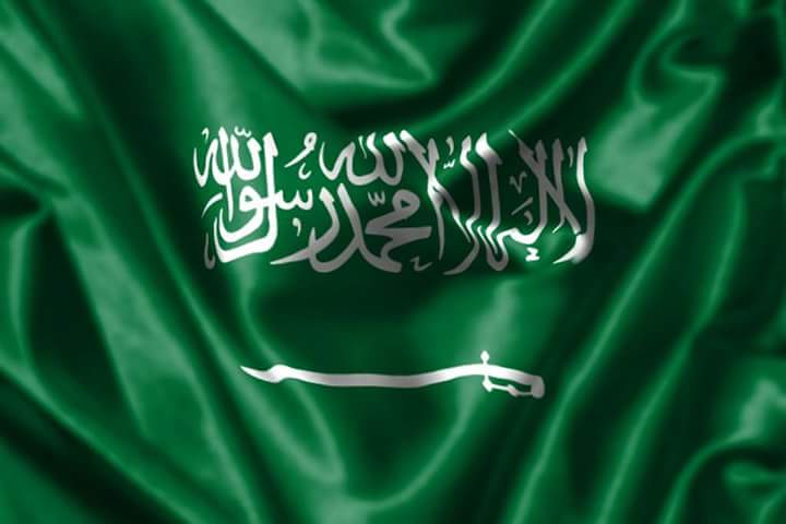السعودية تواصل تمويل التشدد في عصر «بن سلمان» .