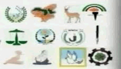 احزاب التحالف الوطني في بيان رسمي . . تدين جريمة اغتصاب امرأة في الحديدة