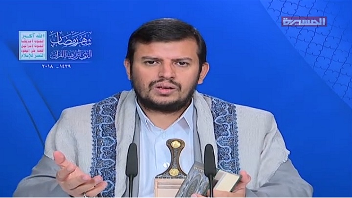 نص محاضره التقوى للسيد عبدالملك بدرالدين الحوثي